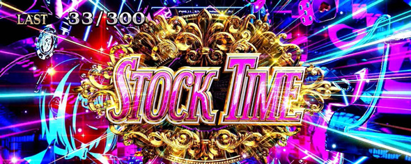 スマスロスーパーブラックジャック かんたん初打講座 ボーナス(リオチャンス経由)について