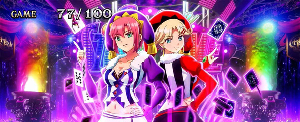 スマスロスーパーブラックジャック かんたん初打講座 STOCK TIMEについて