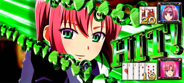 スマスロスーパーブラックジャック 演出 演出法則(通常時)