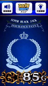 スマスロスーパーブラックジャック 演出 サブ液晶の背景色について