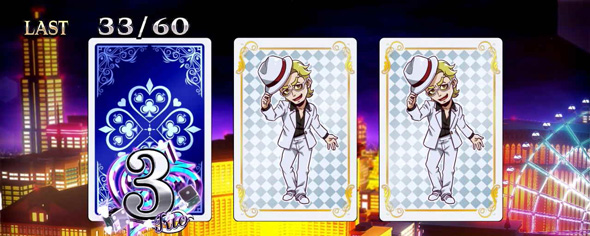 スマスロスーパーブラックジャック 演出 JAC中のトランプについて