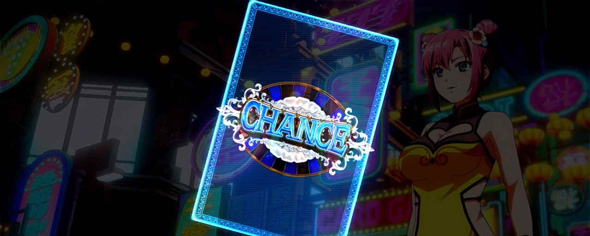 スマスロスーパーブラックジャック 演出 演出法則(CHINAステージ中)