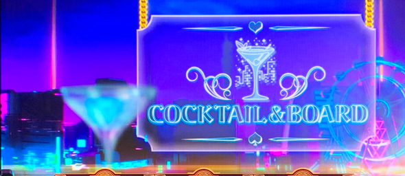 スマスロスーパーブラックジャック 演出 演出法則(通常時)