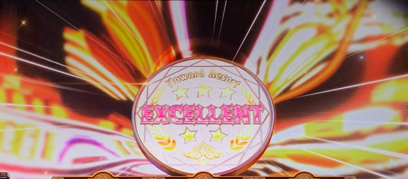 スマスロスーパーブラックジャック 演出 演出法則(通常時)