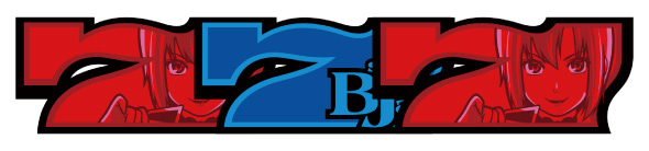 スマスロスーパーブラックジャック 配当表