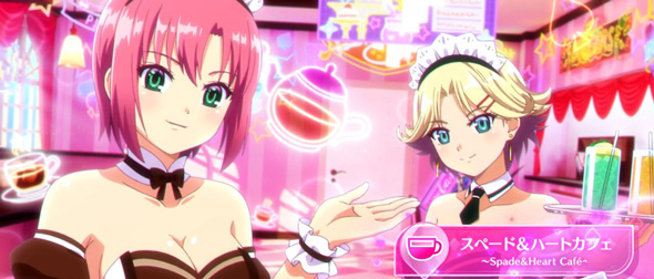 スマスロスーパーリオエース2 かんたん初打講座 通常時のゲーム性