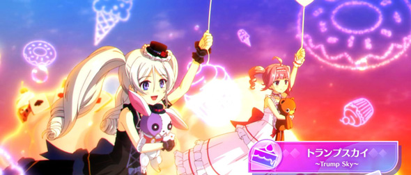 スマスロスーパーリオエース2 かんたん初打講座 通常時のゲーム性