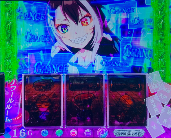 スマスロスーパーリオエース2 かんたん初打講座 ノワールルーム(BB高確率)について