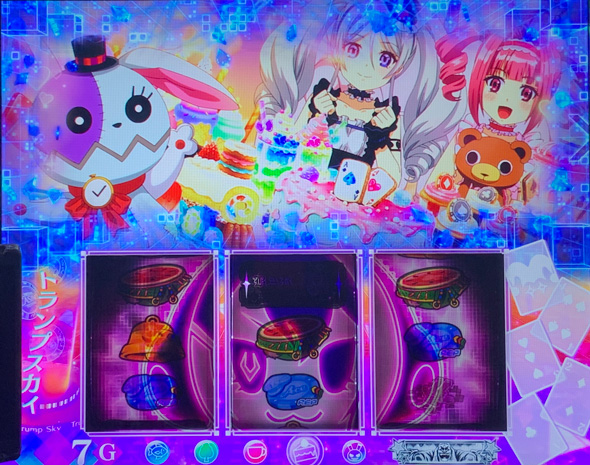 スマスロスーパーリオエース2 かんたん初打講座 V-BELL システム/V-BELL HACKING/STATE HACKINGについて
