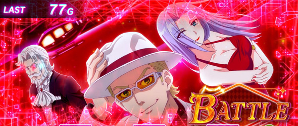 スマスロスーパーリオエース2 かんたん初打講座 RIO RUSH(AT)について