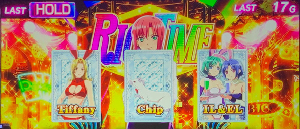 スマスロスーパーリオエース2 かんたん初打講座 特化ゾーンについて