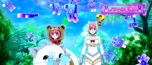 スマスロスーパーリオエース2 かんたん初打講座 通常時のゲーム性