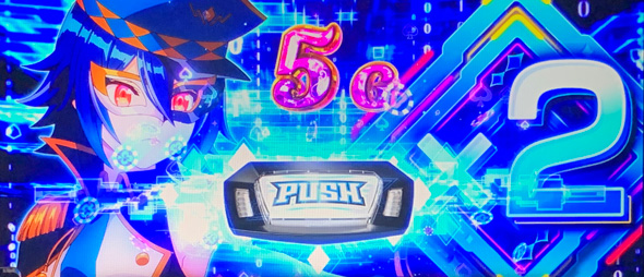 スマスロスーパーリオエース2 かんたん初打講座 特化ゾーンについて