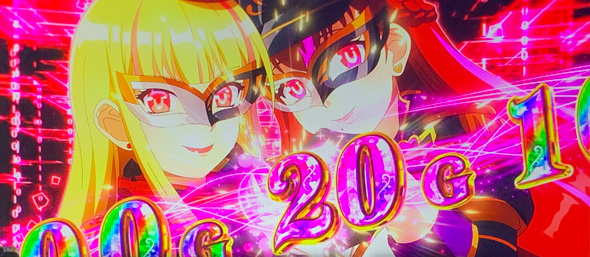スマスロスーパーリオエース2 かんたん初打講座 特化ゾーンについて