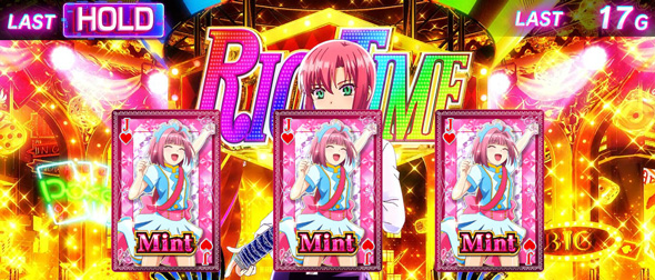 スマスロスーパーリオエース2 演出 演出法則(AT中)