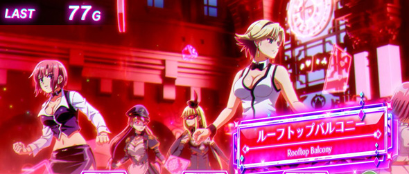 スマスロスーパーリオエース2 かんたん初打講座 RIO RUSH(AT)について