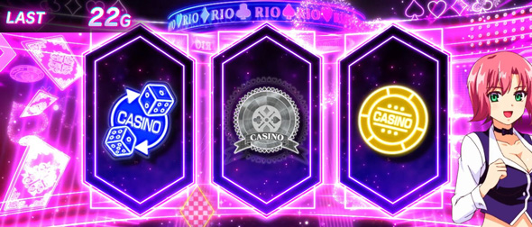 スマスロスーパーリオエース2 演出 演出法則(BIG中)