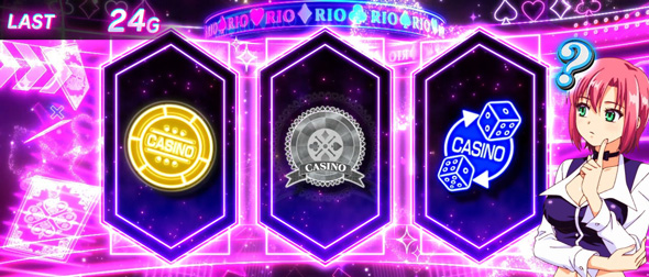 スマスロスーパーリオエース2 演出 演出法則(BIG中)