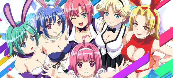 スマスロスーパーリオエース2 設定推測