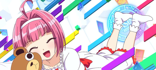 スマスロスーパーリオエース2 演出 アイキャッチ演出について