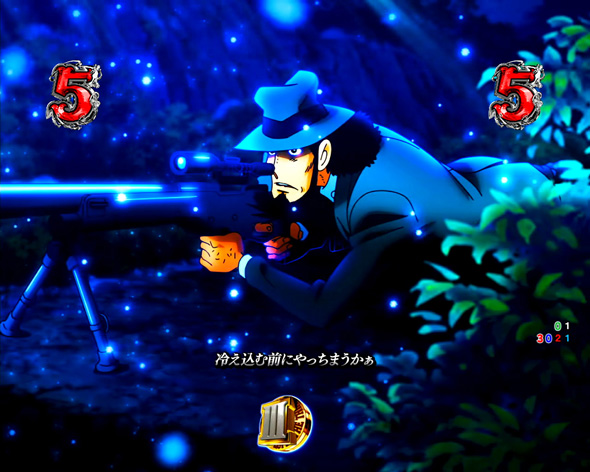 Pルパン三世 ONE COLLECTION リーチ演出 キャラ系SPリーチ