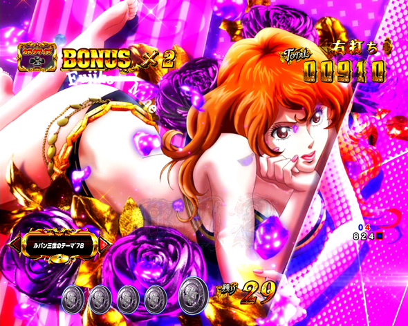 Pルパン三世 銭形からの招待状 77Sweet Ver. GOLDEN TIME中の演出 モード概要