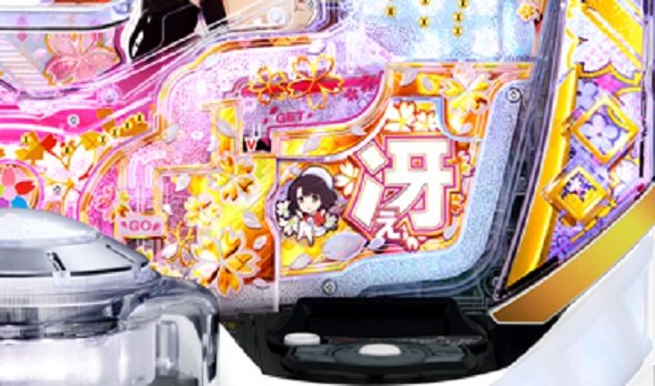 ｅ冴えない彼女の育てかた 予告演出 先読み予告