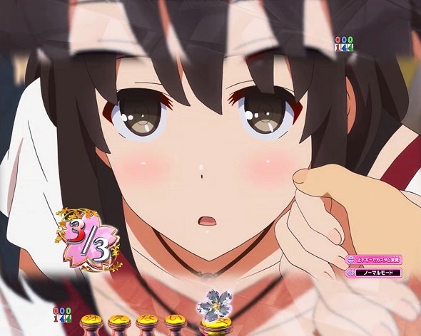 ｅ冴えない彼女の育てかた 予告演出 リーチ前予告