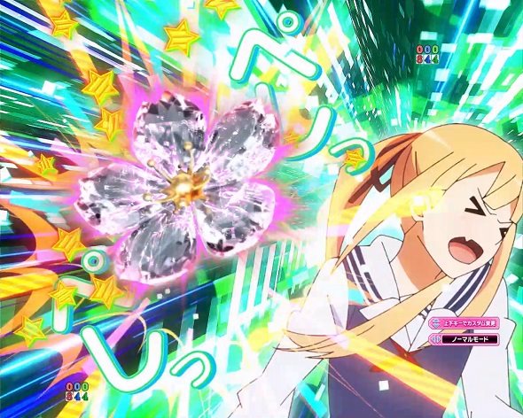 ｅ冴えない彼女の育てかた 予告演出 リーチ前予告