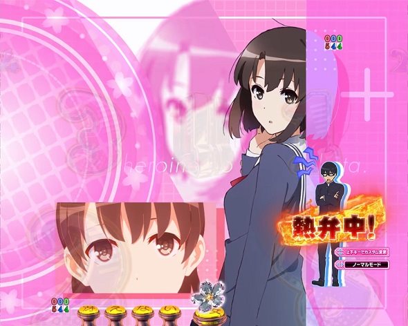 ｅ冴えない彼女の育てかた 予告演出 リーチ前予告