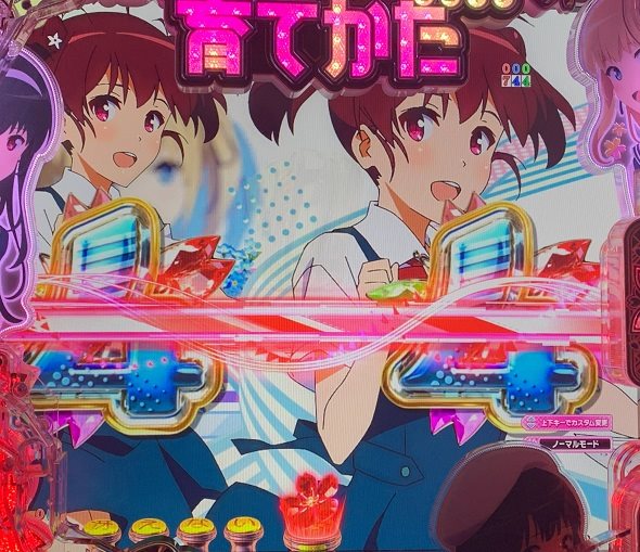 ｅ冴えない彼女の育てかた 予告演出 リーチ後予告