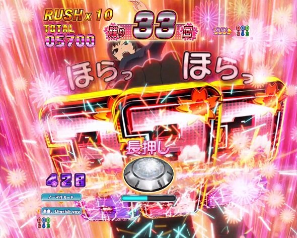 ｅ冴えない彼女の育てかた 冴えてる彼女RUSH中の演出 予告演出