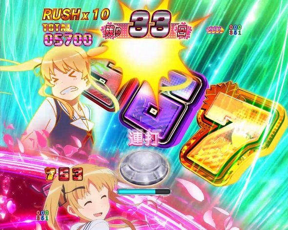 ｅ冴えない彼女の育てかた 冴えてる彼女RUSH中の演出 予告演出