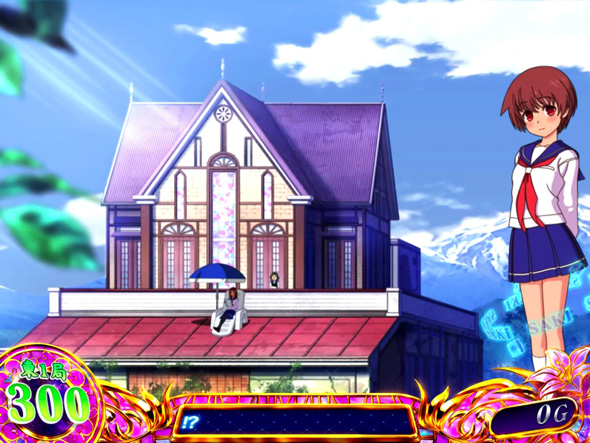 L咲-Saki- 頂上決戦 かんたん初打講座 通常時のゲーム性