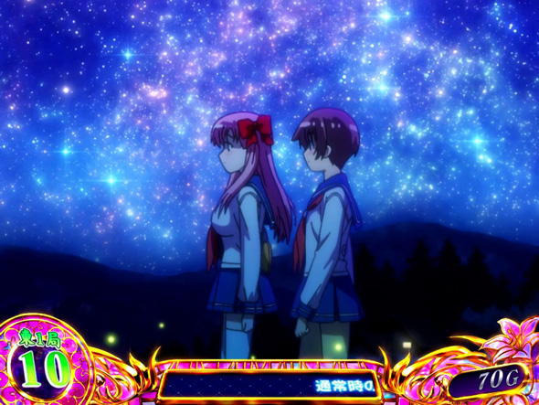 L咲-Saki- 頂上決戦 かんたん初打講座 通常時のゲーム性