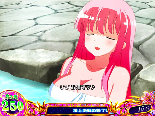 L咲-Saki- 頂上決戦 かんたん初打講座 通常時のゲーム性