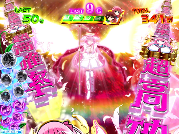 L咲-Saki- 頂上決戦 かんたん初打講座 頂上決戦(AT)について