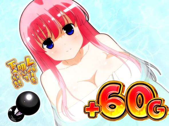 L咲-Saki- 頂上決戦 かんたん初打講座 ポインとTIMEについて