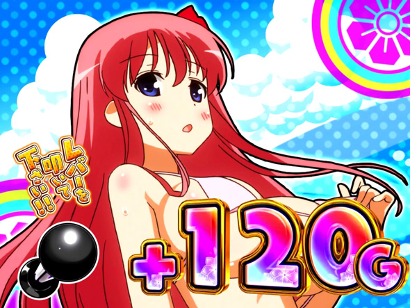 L咲-Saki- 頂上決戦 かんたん初打講座 ポインとTIMEについて