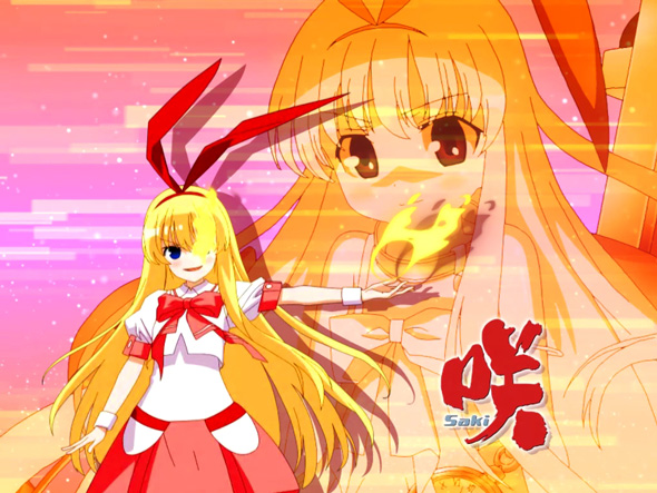 L咲-Saki- 頂上決戦 演出 アイキャッチについて