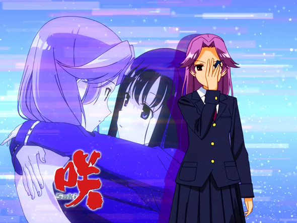 L咲-Saki- 頂上決戦 演出 アイキャッチについて