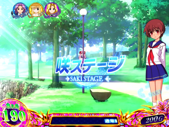 L咲-Saki- 頂上決戦 演出 ライバルアイコンについて