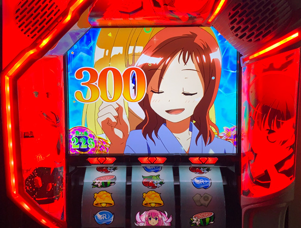 L咲-Saki- 頂上決戦 演出 演出カスタムについて