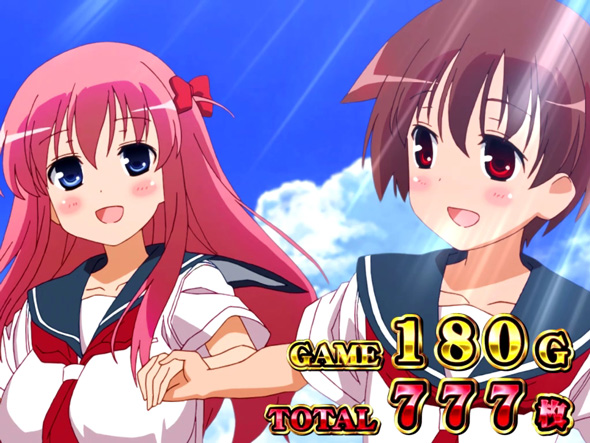 L咲-Saki- 頂上決戦 演出 AT終了画面について