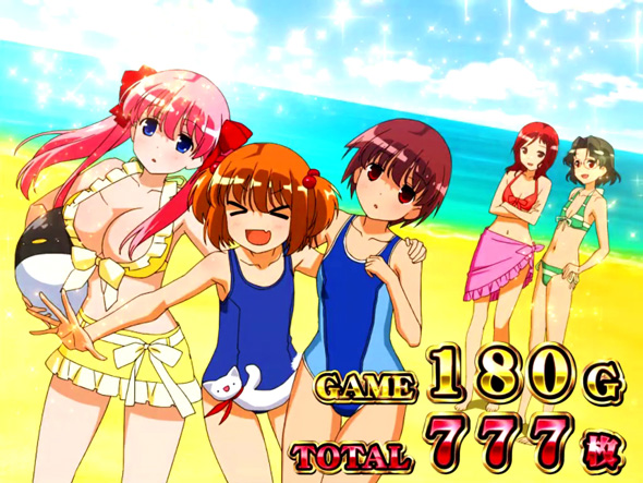 L咲-Saki- 頂上決戦 演出 AT終了画面について