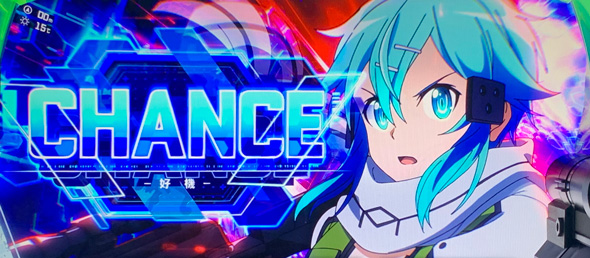 スロット ソードアート・オンラインⅡ かんたん初打講座 通常時のゲーム性