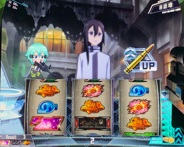 スロット ソードアート・オンラインⅡ かんたん初打講座 通常時のゲーム性