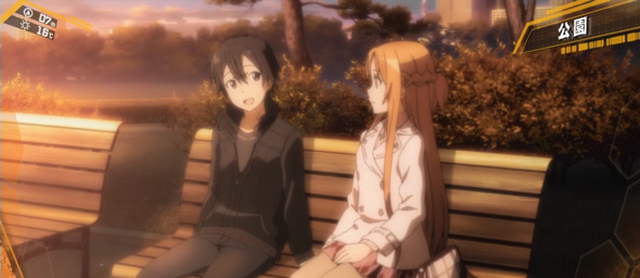 スロット ソードアート・オンラインⅡ かんたん初打講座 通常時のゲーム性