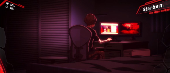 スロット ソードアート・オンラインⅡ かんたん初打講座 通常時のゲーム性