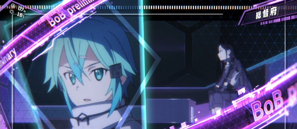 スロット ソードアート・オンラインⅡ かんたん初打講座 通常時のゲーム性